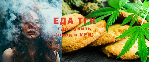 кокаин премиум Аркадак