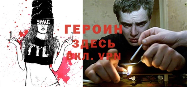 2c-b Алексин