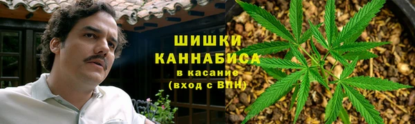 кокаин премиум Аркадак